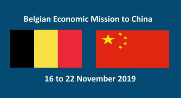 Belgian Economic Mission to China